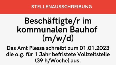 Stellenausschreibung - Beschäftigte/r im kommunalen Amtsbauhof (m/w/d) (Bild vergr&ouml;&szlig;ern)
