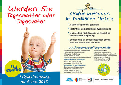 Kindertagespflege Qualifizierung (Bild vergrößern)