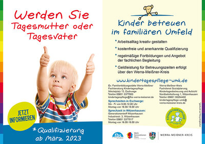 Kindertagespflege Qualifizierung (Bild vergr&ouml;&szlig;ern)