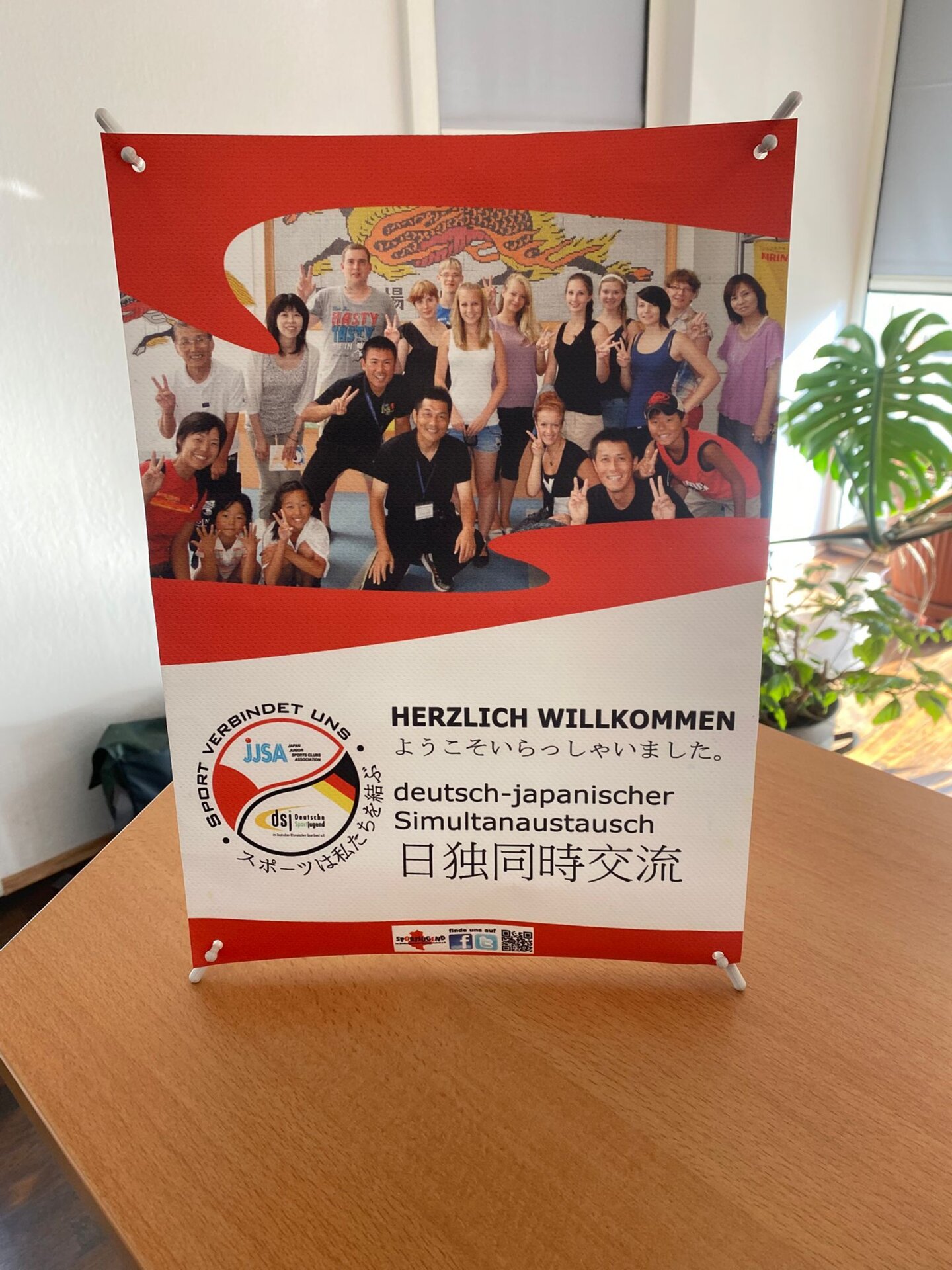 Japan Austausch