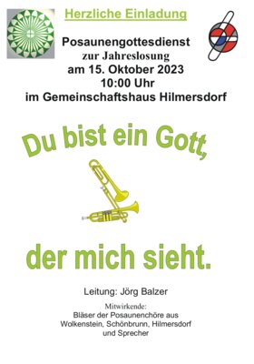 Posaunengottesdienst zur Jahreslosung