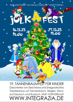 16.-17-12-2023 Tannenbaumfest / Новогодняя Ёлка (Bild vergrößern)