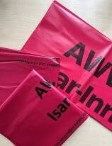 Foto zur Meldung: Erhöhung des Preises ab 01.01.2024 für die Beistellsäcke des AWV Isar-Inn