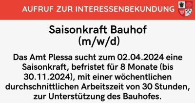 Aufruf zur Interessenbekundung - Saisonkraft Bauhof (m/w/d) (Bild vergr&ouml;&szlig;ern)
