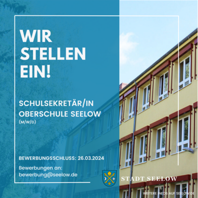 Neue Stellenausschreibung online! (Bild vergrößern)