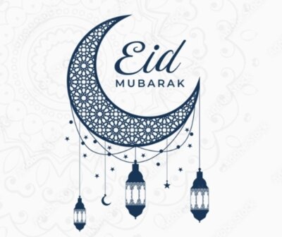 Eid Mubarak (Bild vergrößern)