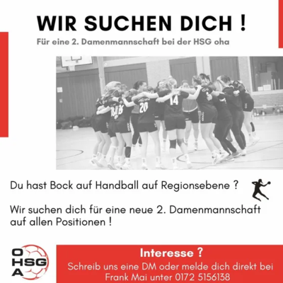 Meldung: Die HSGOHA baut eine 2. Damenmannschaft auf - Interesse? Mehr Infos in der Meldung!