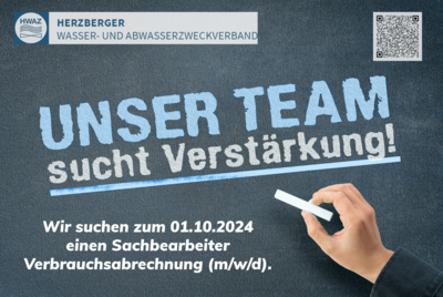 Stellenanzeige des HWAZ veröffentlicht