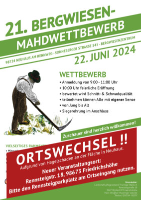 Plakat Mahdwettbewerb (Bild vergrößern)