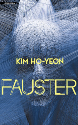 Kim Ho-yeon - Fauster