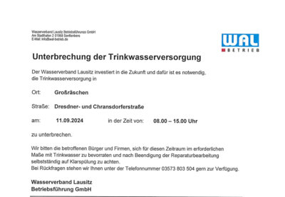 Ankündigung WAL (Bild vergrößern)