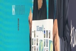 LT&C participates in a UNWTO and MSC Foundation panel discussion on “Tourism Ocean Action for a Net Zero Future” (Bild vergrößern)