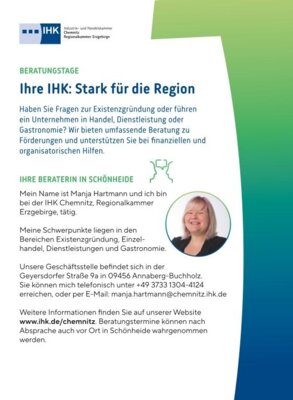 IHK - Stark für die Region (Bild vergr&ouml;&szlig;ern)