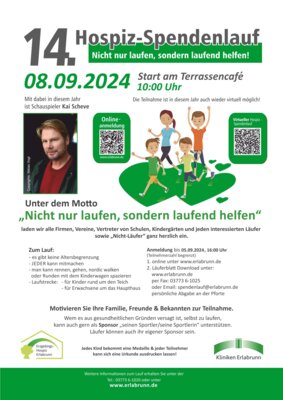 14. Hospitz-Spendenlauf (Bild vergrößern)