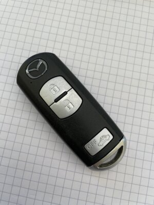 Foto zur Meldung: Mitteilung der Fundbehörde (Autoschlüssel gefunden)