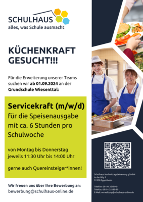 Servicekraft gesucht!!! (Bild vergr&ouml;&szlig;ern)