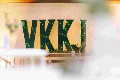Festwoche - der  VKKJ wird 25 Jahre (Bild vergr&ouml;&szlig;ern)