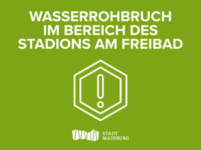 Wasserrohrbruch - einige Haushalte derzeit ohne Wasser (Bild vergrößern)