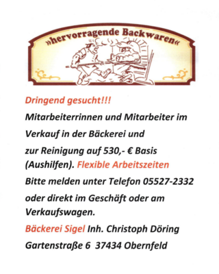 Stellenausschreibung Bäckerei Döring (Bild vergrößern)