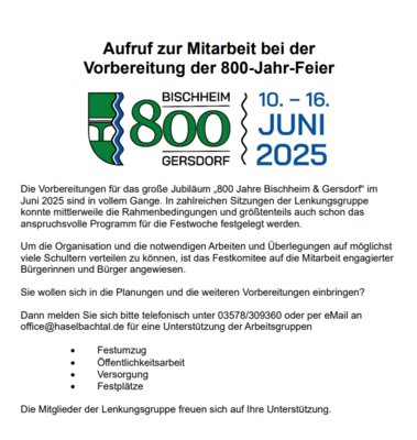 Meldung: Aufruf zur Mitarbeit bei der Vorbereitung der 800-Jahr-Feier
