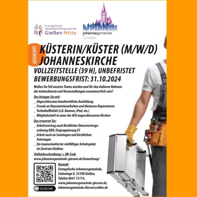 Küster*in für die Johanneskirche in Vollzeit gesucht! (Bild vergrößern)