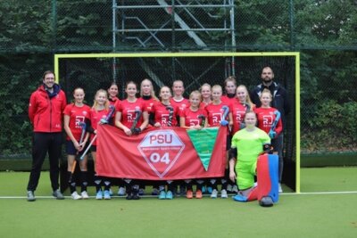 Meldung: wU16 gewinnt den deutschen Jugendpokal 2024