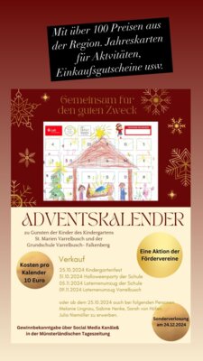 Adventskalender vom Förderverein (Bild vergrößern)