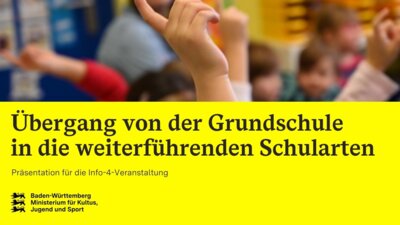 Einladung zum Informationsabend der weiterführenden Schulen am 14. November