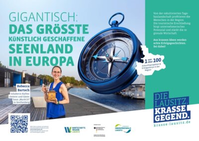 Plakatmotiv der Imagekampagne Krasse Lausitz (Quelle: Wirtschaftsregion Lausitz GmbH) (Bild vergrößern)