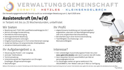 Stellenausschreibung Assistenzkraft (m/w/d) (Bild vergrößern)