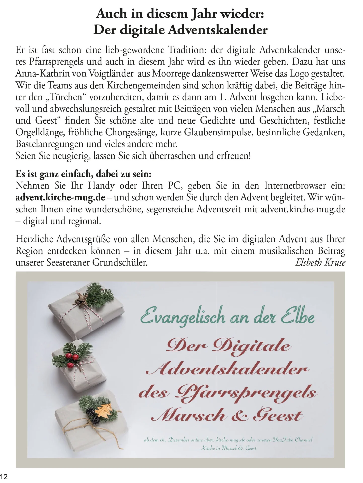 Digitaler Adventskalender MuG 2025