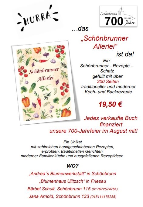 Schönbrunner Allerlei