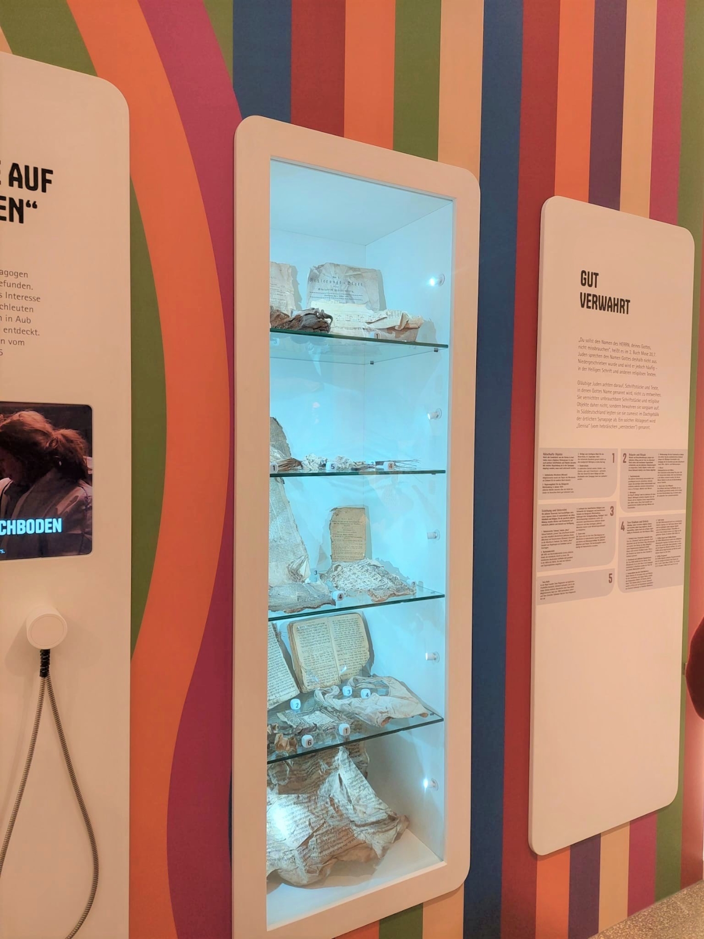 Aub Ausstellung 03/2025 3