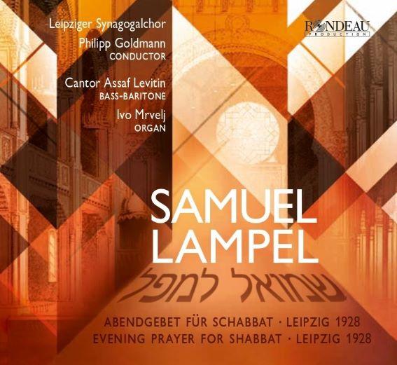 Lampel CD Cover 2