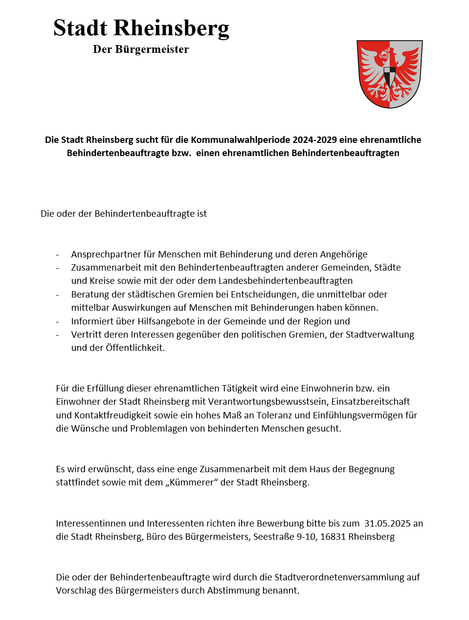Ausschreibung 2