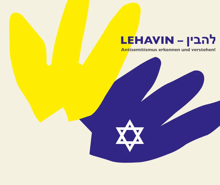 LEHAVIN - Antisemitismus erkennen und verstehen