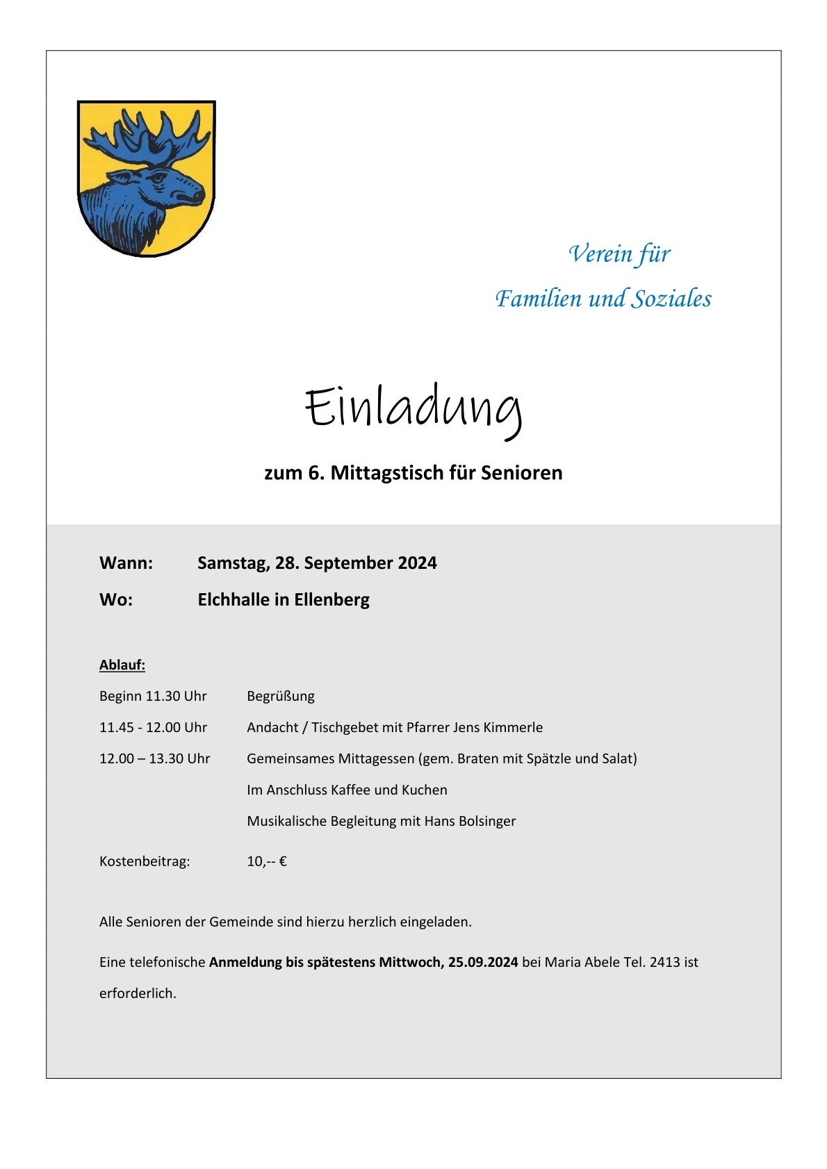 Einladung