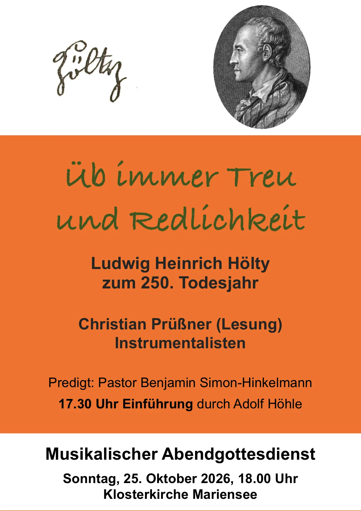 "Üb immer Treu und Redlichkeit"