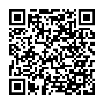 QR-Code Playstore