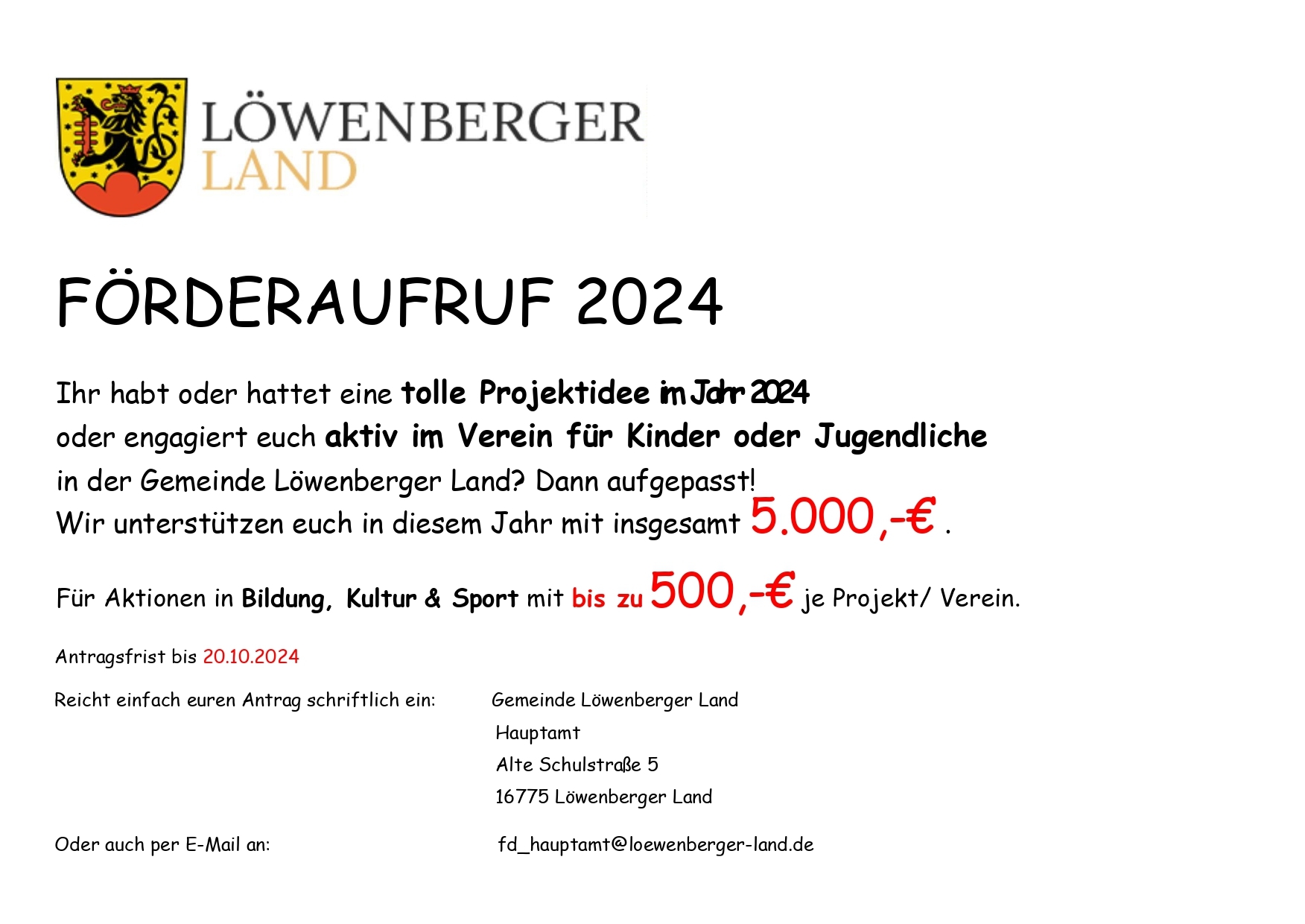 Förderaufruf2024