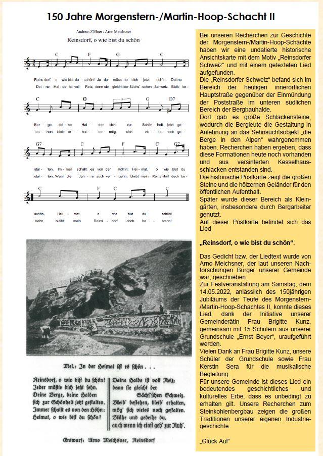 Reinsdorferlied 150 Jahre Morgenstern Martin-Hoop-Schacht II