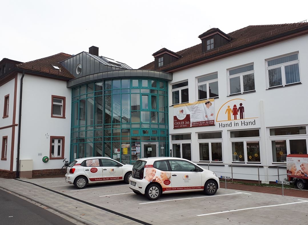 Das Bild zeigt das entsprechende Gebäude in der Außenansicht.