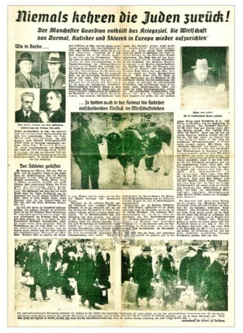 OTZ Zeitungsseite vom 24.10.1941 (Quelle: Stadtarchiv Leer)