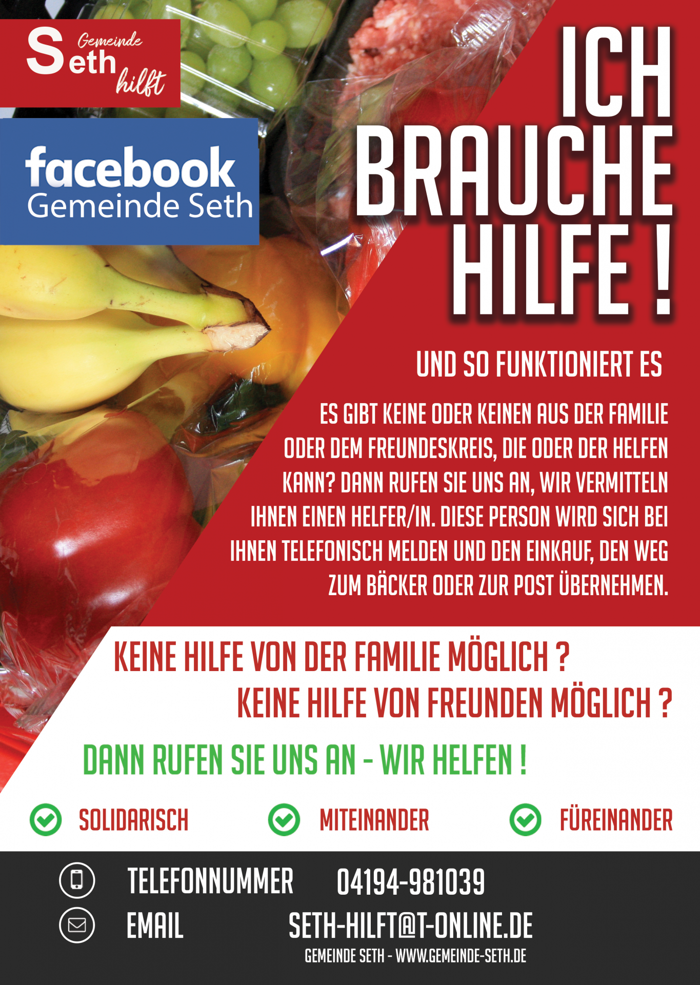 Ich brauche Hilfe Ich brauche Hilfe