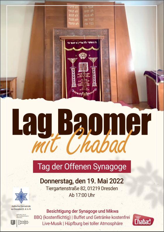 Flyer Lag BaOmer - Jüdische Gemeinde zu Dresden und Chabad