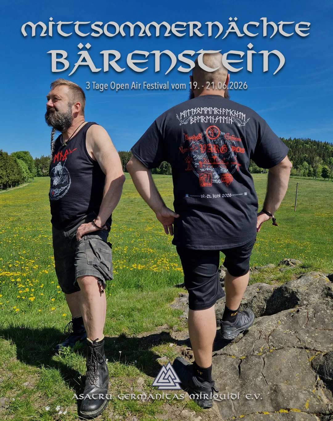 Merch 1