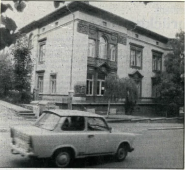 Stadtbibliothek 1991