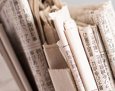 schrift-auf-papier