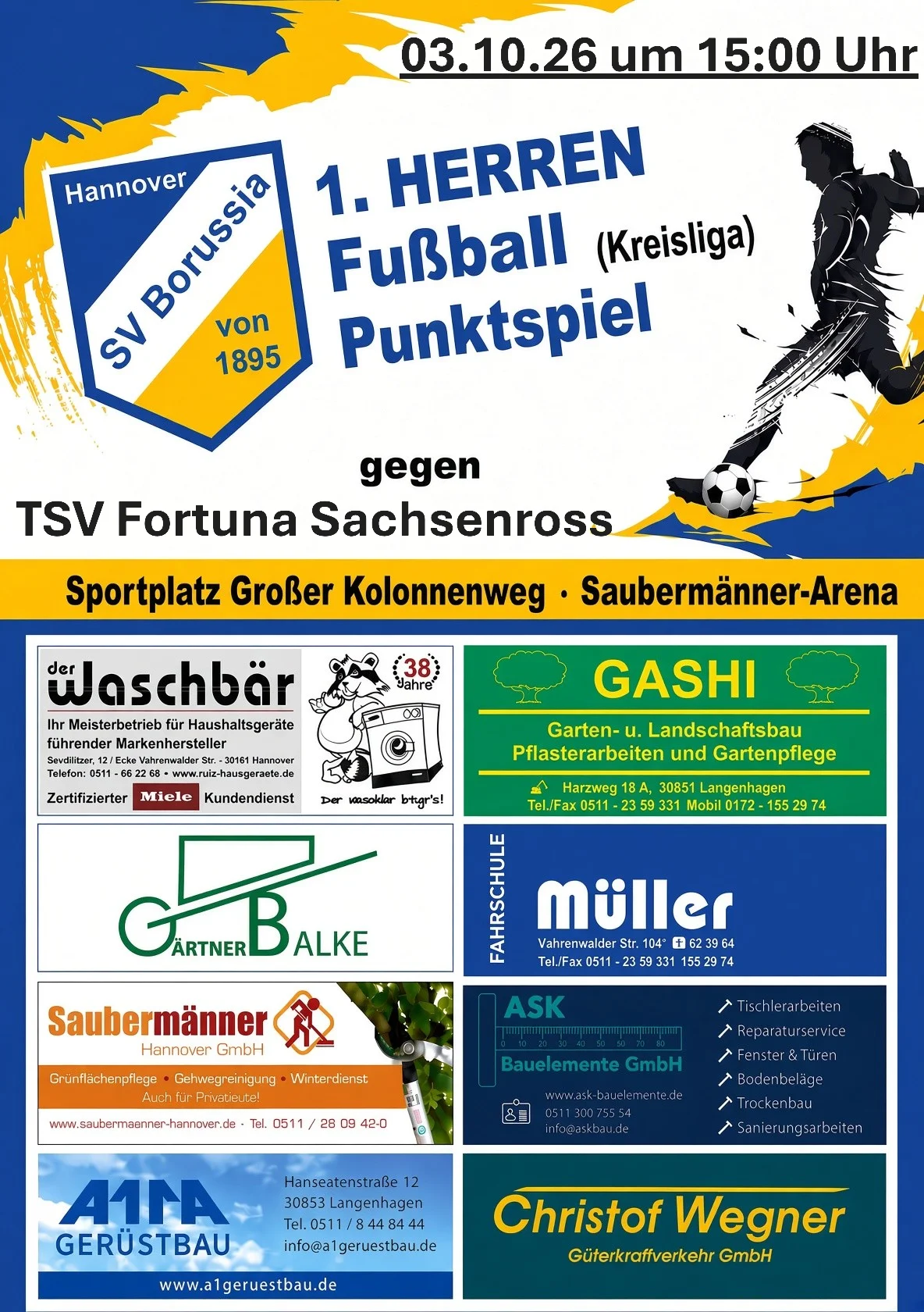 Heimspiel