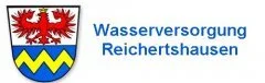 Wasserversorgung